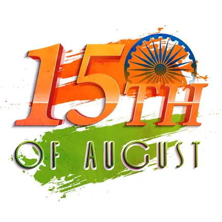 15 August Photo Frame Wishes Читы