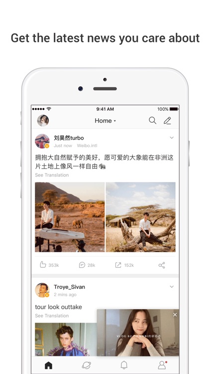 Weibo intl.