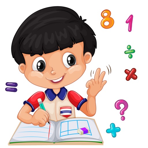 Math Genius - Times Table IQ