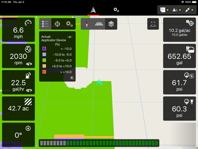 AGCO SmartConnect(圖2)-速報App