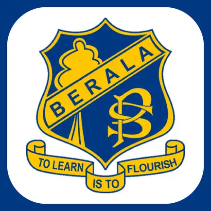 Berala Public School Читы