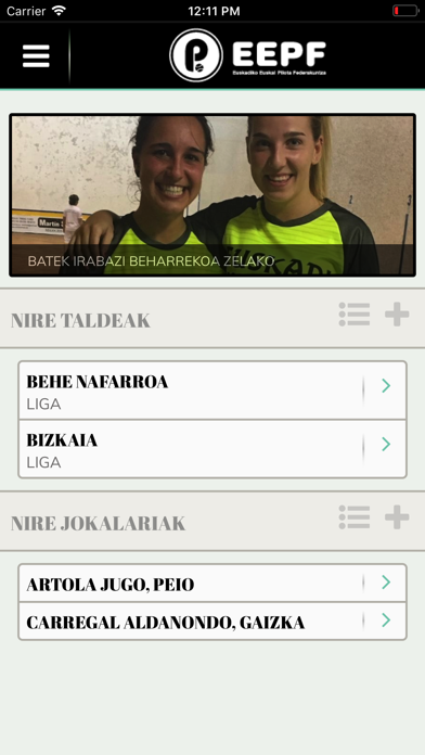 Euskadiko Pilota Federakuntza Screenshot