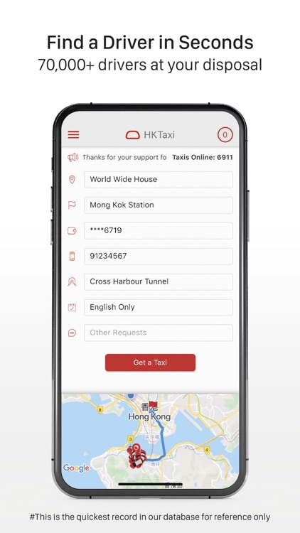 HKTaxi - Taxi Hailing App