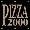 Pizza 2000 icon