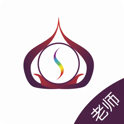 萨托瑜伽T(老师端) Читы