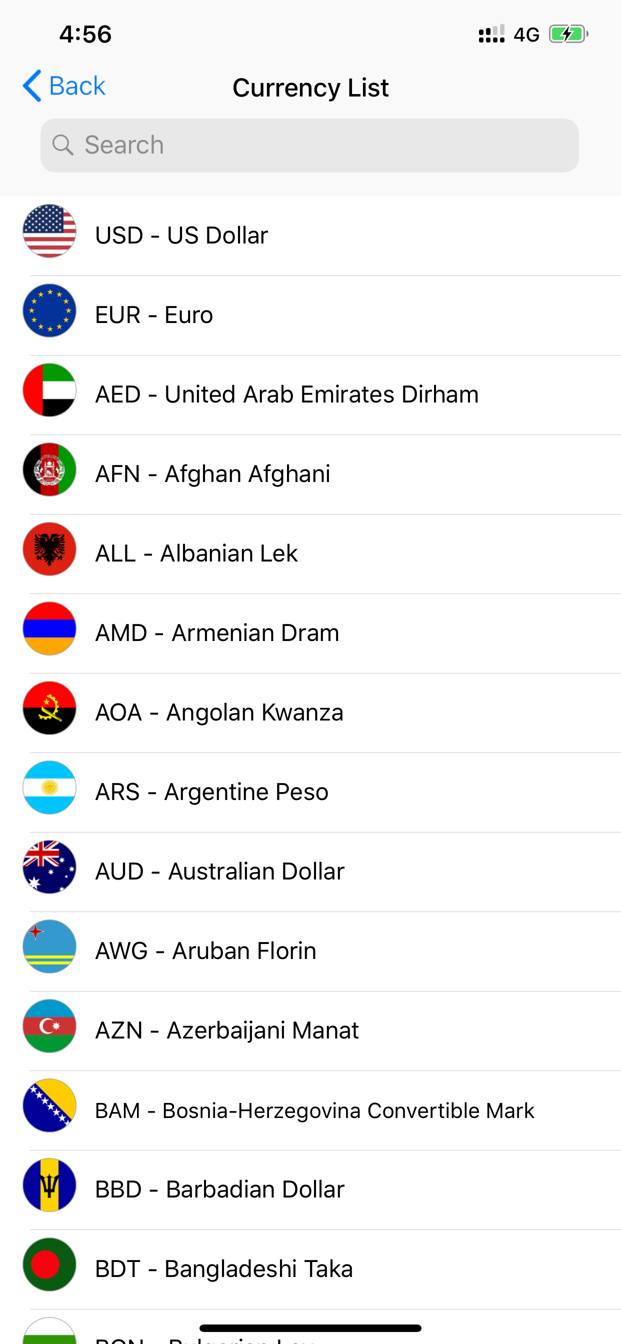 سعر الذهب اليوم - تجار