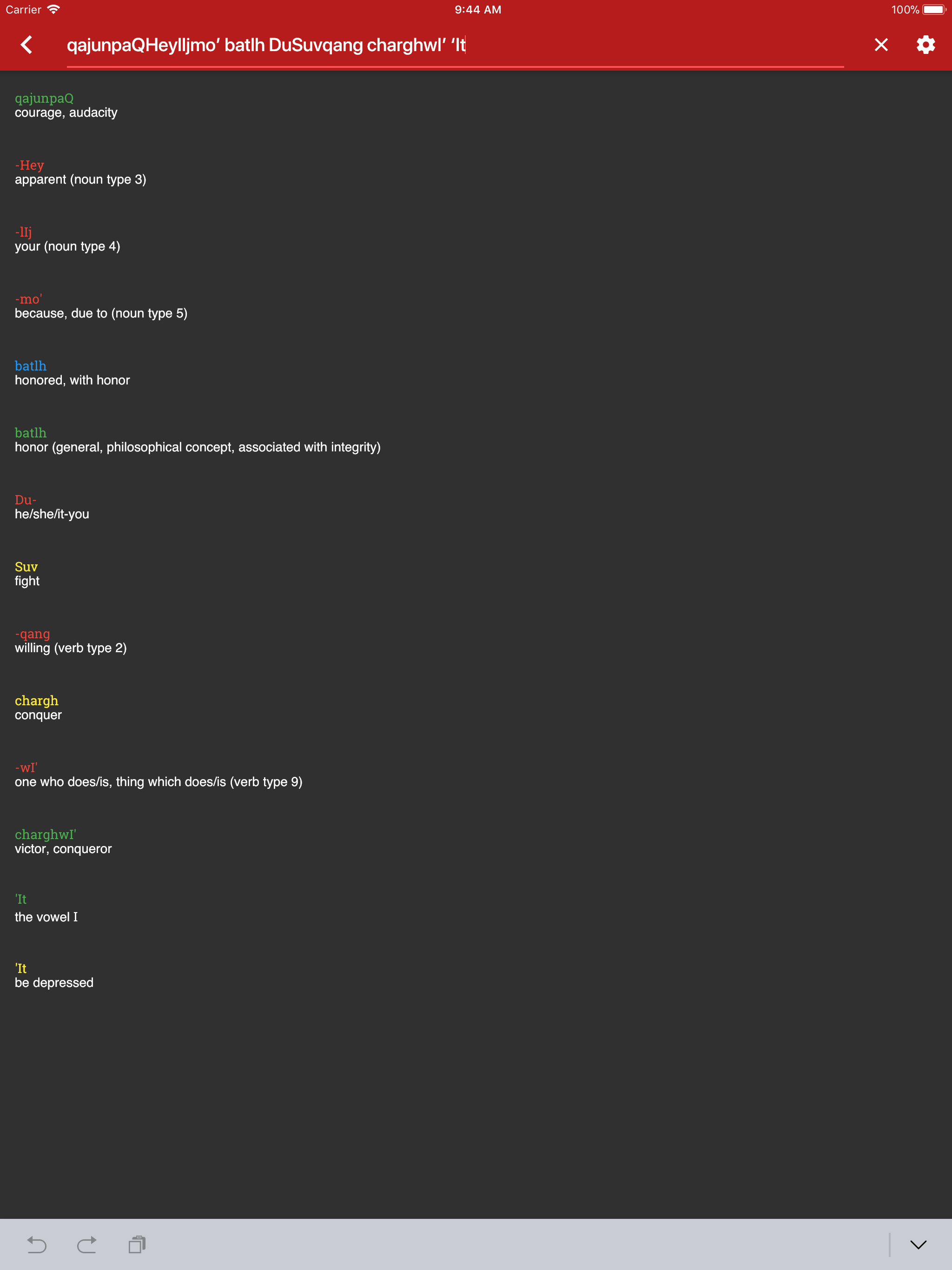 https://is1-ssl.mzstatic.com/image/thumb/Purple124/v4/64/a1/2f/64a12fa4-3843-ac87-b8a3-ca79b932d7ae/pr_source.png/2048x2732.png