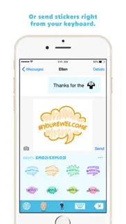 ellen's emoji exploji iphone screenshot 3
