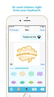 How to cancel & delete ellen's emoji exploji 1