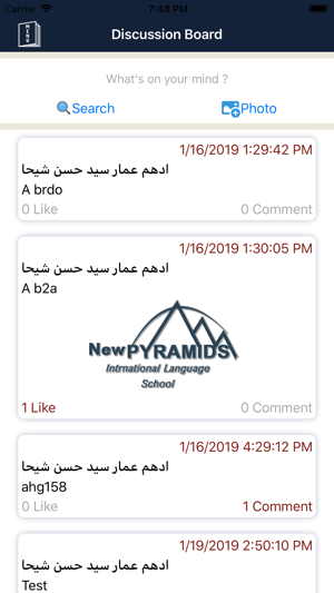 NewPyramid School(圖7)-速報App