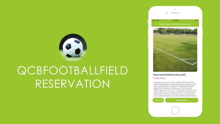 QCBFootballfield-reservation