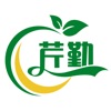 芹勤生鲜 icon