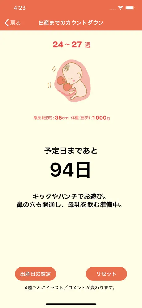 ABCファミリー
