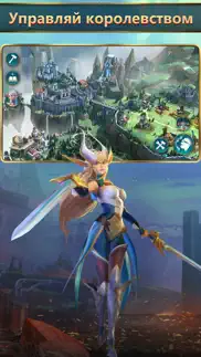 mobile royale: замок война айфон картинки 2
