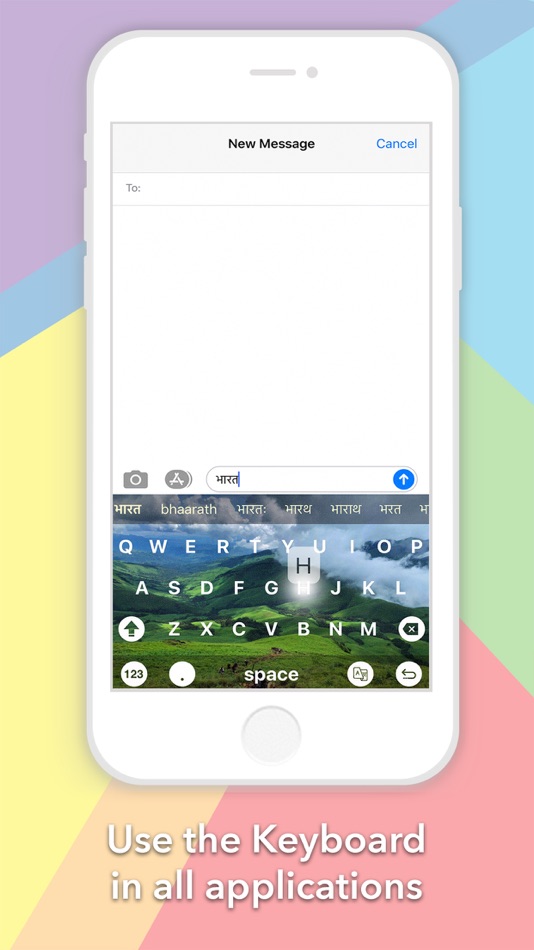 #4. Rainbow Indic Keyboard (iOS) بواسطة: Reeba Sebastian