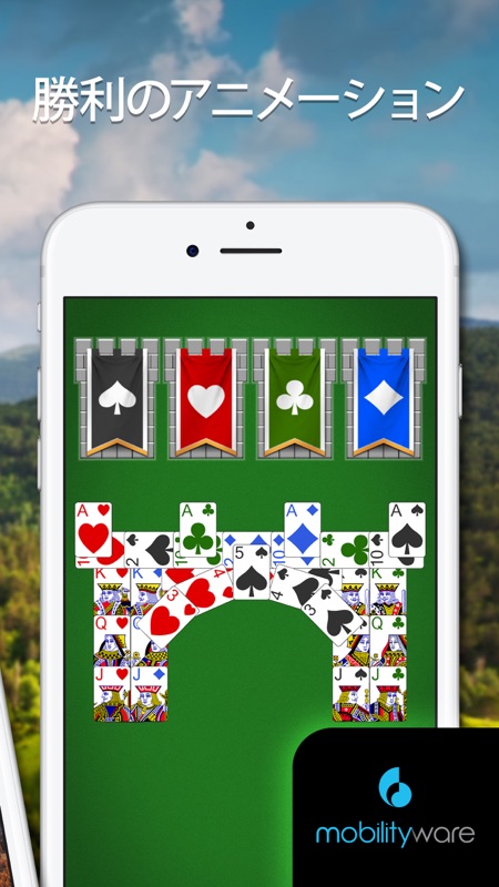 Castle Solitaire: トランプゲーム screenshot 5