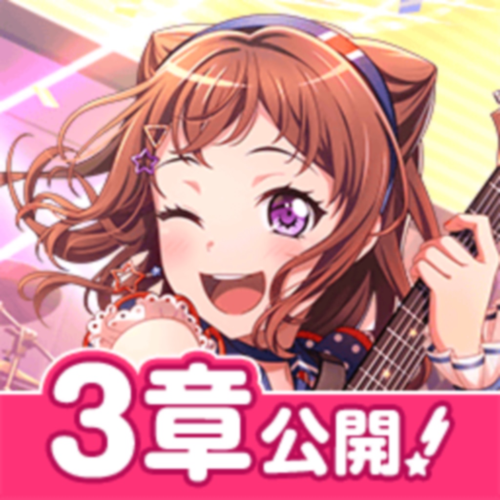 ゲーム Game Rankings ゲーム Game Rankings