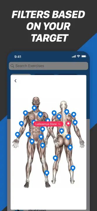 Fitness Buddy+ Workout Trainer : capture d’écran 6 sur 9