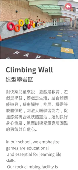 Game screenshot Happy AR Go hack