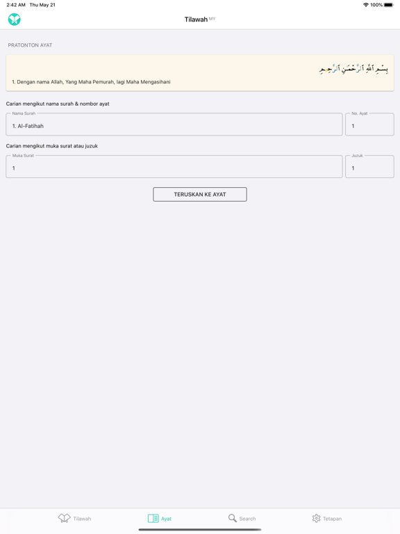 Screenshot #5 pour Tilawah - Quran & Mathurat