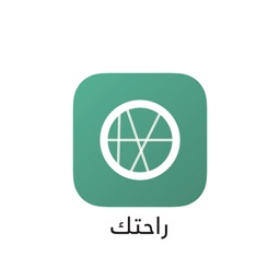 راحتك للسيارات