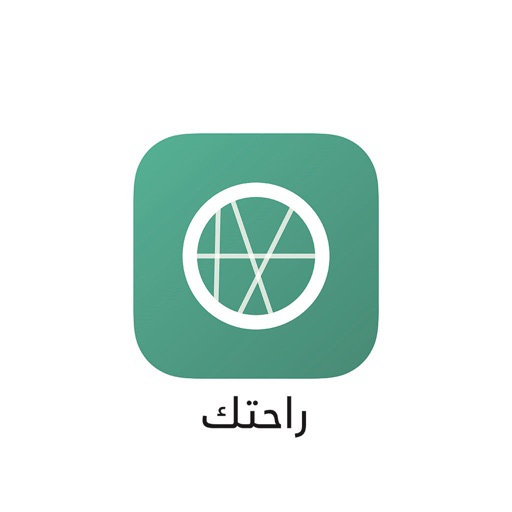راحتك للسيارات