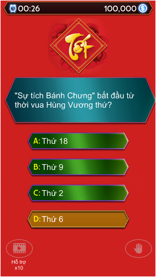 #4. Tết: Câu Đố (iOS) 由: vmoga