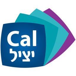 יציל