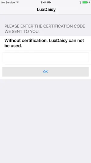 LuxDaisy screenshot 1