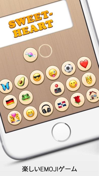 Emoji - inTextMoji Pr... screenshot1