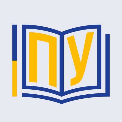 Прокуратура Тести