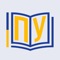 Додаток створений для легкого вивчення, запам'ятовування та повторення питань, за якими відбуваються атестація та добір прокурорів в Прокуратуру України
