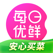 每日优鲜-买菜水果生鲜零食美食到家