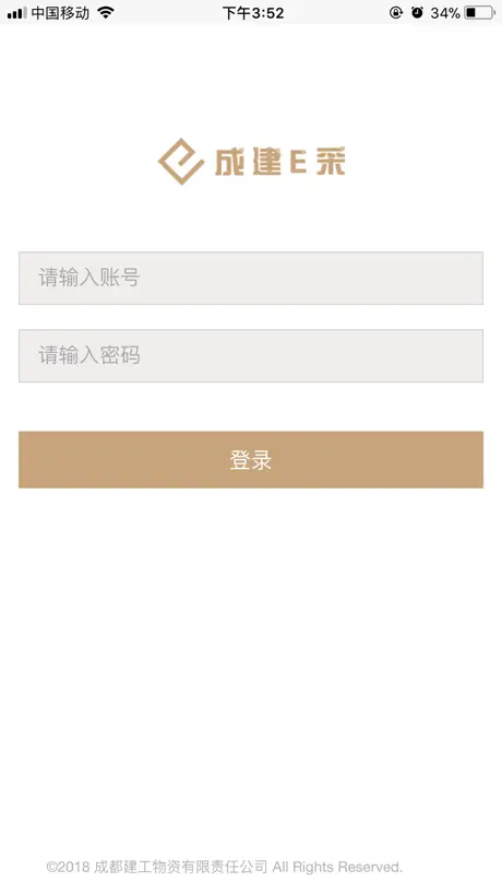 Help Steps