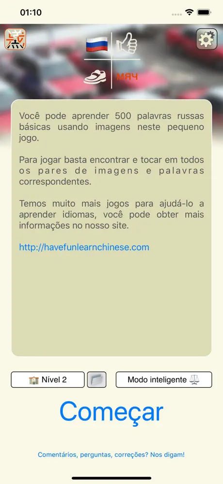 Russo - aprender palavras