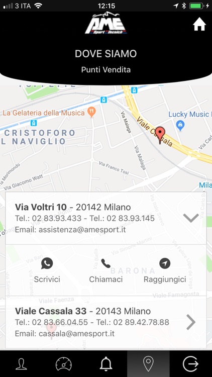 AmeSport screenshot-5