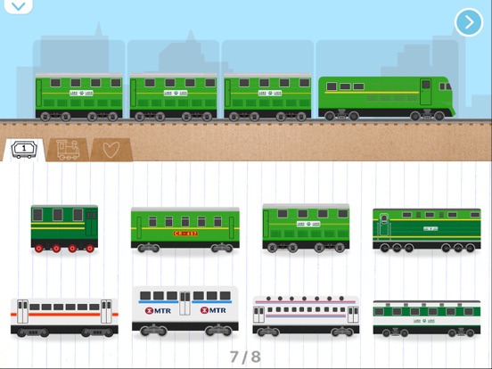 子供のためのレンガ列車ゲーム:子供の電車ゲーム列車鉄道ゲームのおすすめ画像5