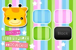 Game screenshot Baby Simple Touch mod apk