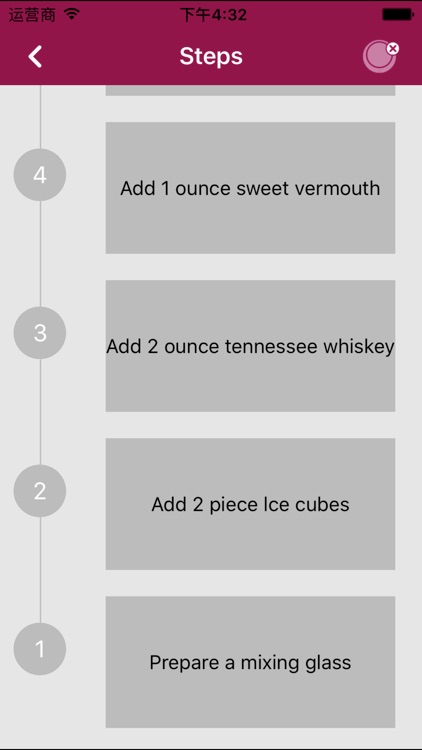 FancyChef screenshot-3