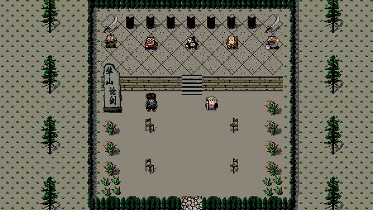 英雄群侠传 screenshot-4