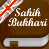 Sahih Bukhari: English,Arabic - ISLAMOBILE