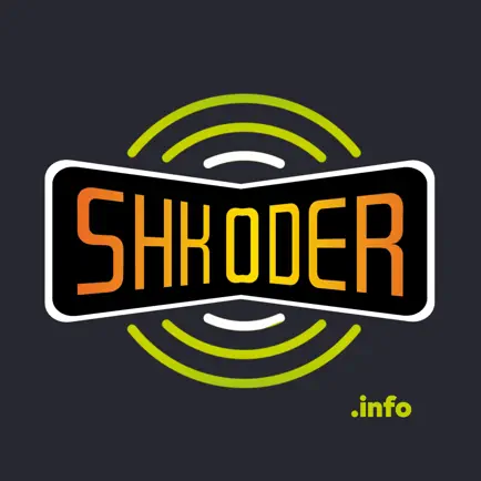 Shkoder Info Cheats