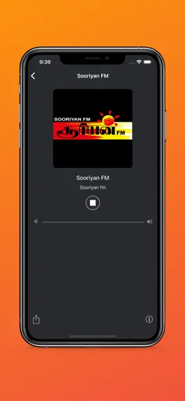 Game screenshot The Vibe: Tamil FM Radios hack