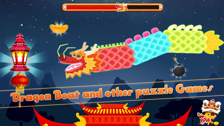 Chinese Food Festival Cooking screenshot-3