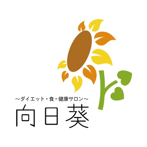 Relaxingsalon 向日葵 公式アプリ