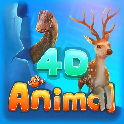 4D Animal Cheats