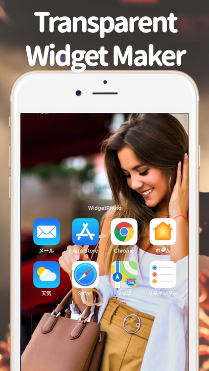 Transparent Widget Maker, TW