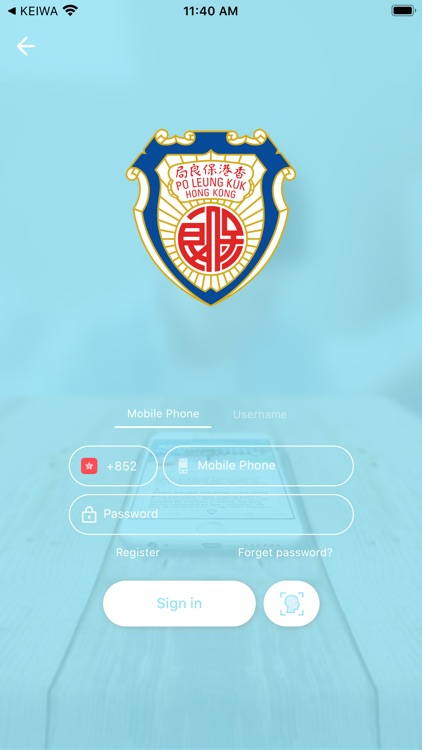 Po Leung Kuk SSD 保良局幼兒服務