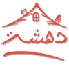 Dahsha Store icon
