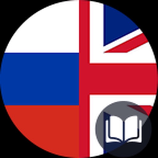 Russian-English Training